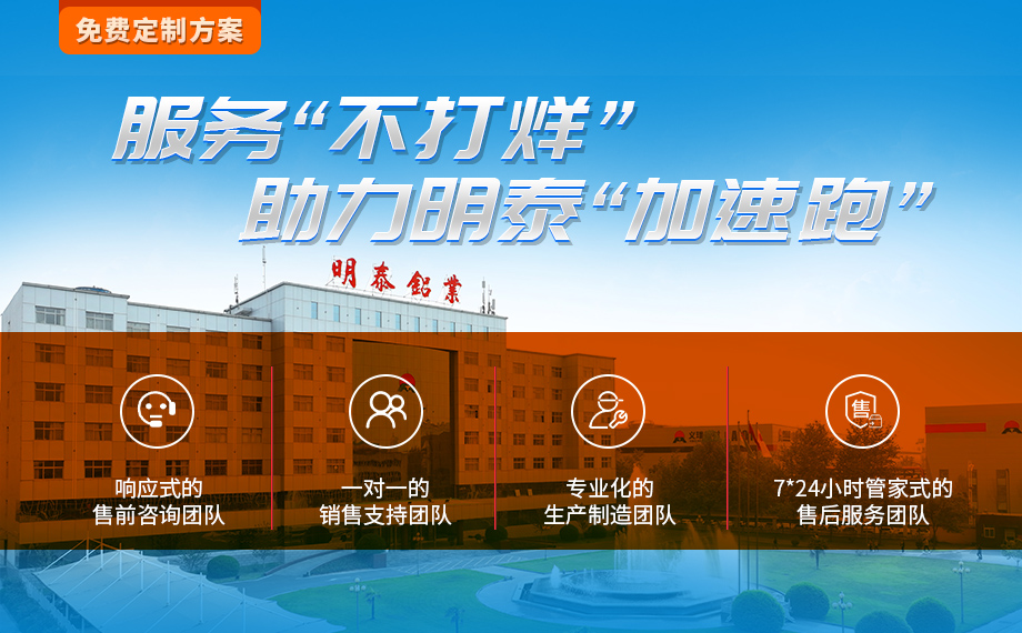 馬口鐵復合蓋/易揭型奶粉蓋深沖用8011鋁箔廠家-支持定做