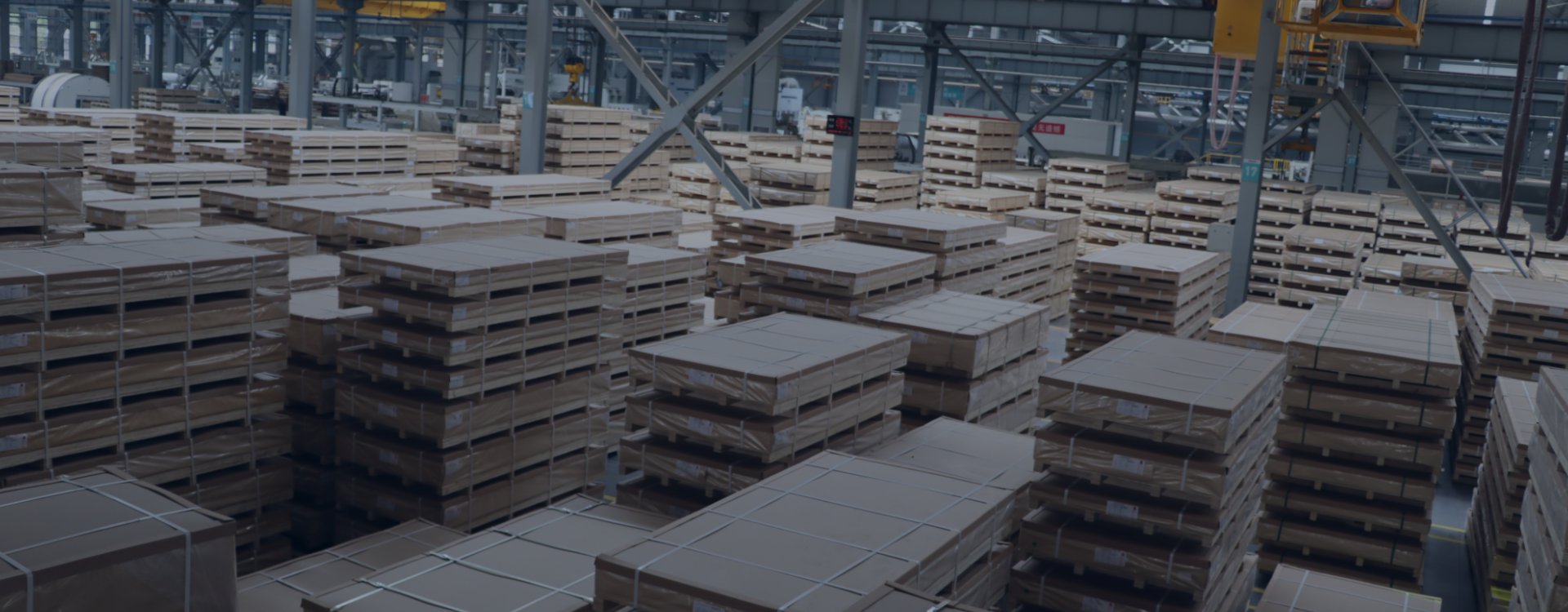 河南明泰鋁業(yè)股份有限公司