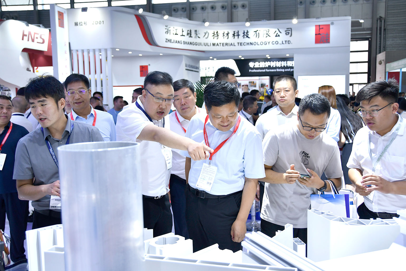 明泰鋁業-2023上海鋁工業展