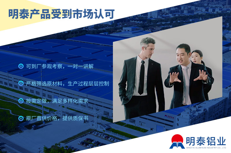 電池箱底板用5052|5182鋁板合金_電池板鋁合金_廠家直銷_可定制_可試樣 電池箱底板用5052|5182鋁板合金_電池板鋁合金_廠家直銷_可定制_可試樣