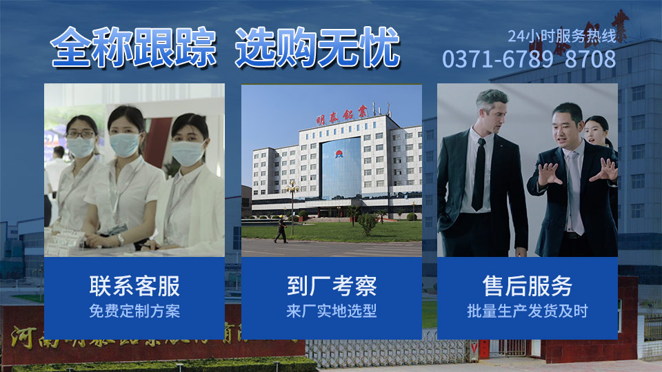 電池殼料用鋁_新能源汽車動力電池殼料_3003電池殼料用鋁板廠家 電池殼料用鋁_新能源汽車動力電池殼料_3003電池殼料用鋁板廠家