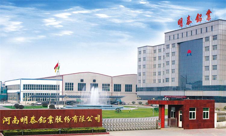 明泰燈頭料3104鋁板有什么優(yōu)點(diǎn)？價格影響因素是什么？