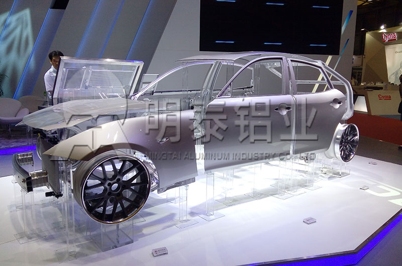 明泰鋁業汽車用鋁板規格齊全 您值得擁有