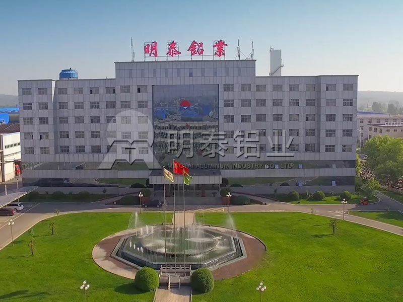 汽車配件用5754鋁板安全輕質(zhì)，價格多少一噸？