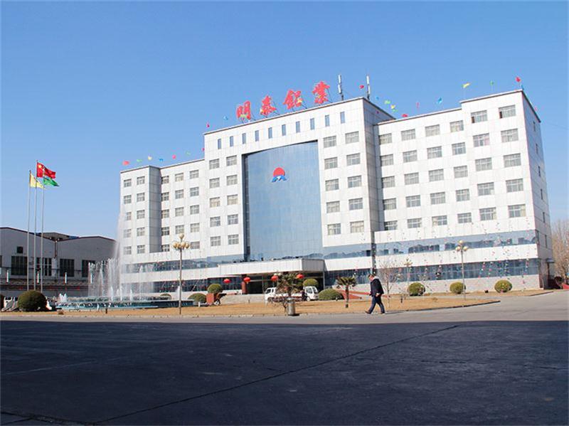 除油干凈的1235-O鋁箔瓶蓋料什么價格?哪個廠家好? 除油干凈的1235-O鋁箔瓶蓋料什么價格?哪個廠家好?