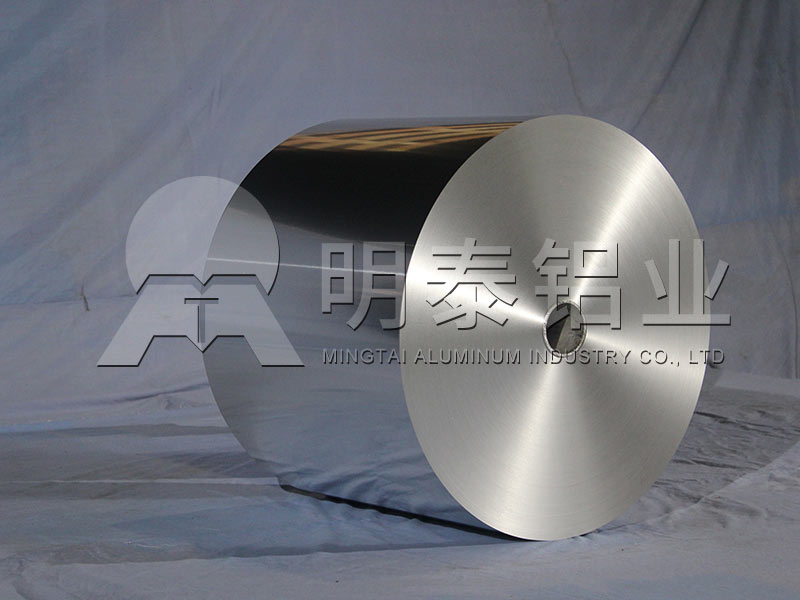 1060電子標(biāo)簽鋁箔優(yōu)勢在哪?1060電子標(biāo)簽鋁箔廠家_價格多少? 1060電子標(biāo)簽鋁箔優(yōu)勢在哪?1060電子標(biāo)簽鋁箔廠家_價格多少?