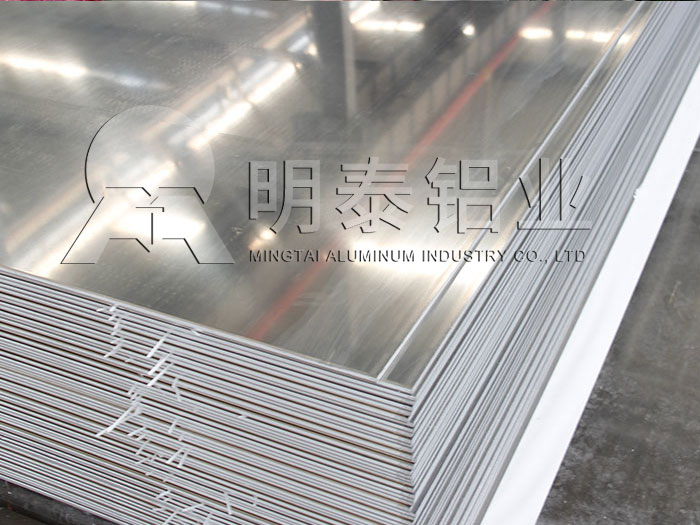 餐盤用3個厚鋁板規(guī)格_價格多少錢1噸 餐盤用3個厚鋁板規(guī)格_價格多少錢1噸