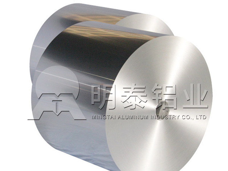 河南1070鋁箔廠家_1070電子鋁箔價(jià)格多少錢