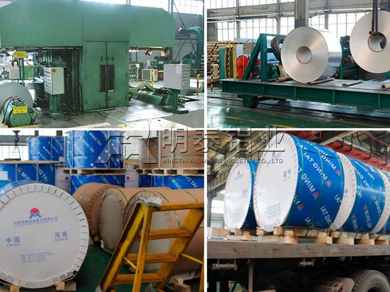 國標PTP藥品包裝用鋁箔多少錢一噸？